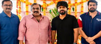 హిట్ మెషీన్ అనిల్ రావిపూడి చేతుల మీదుగా చంద్ర సిద్ధార్థ్ 'ఈ పాట కోరినవారు...' టీజర్ విడుదల - ఈ శుక్రవారమే సినిమా రిలీజ్